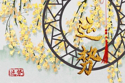 2022年双子座的幸运色和数字 如何分析双子座的建议