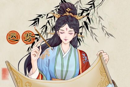 2022年处女座的幸运色和数字 应该如何分析