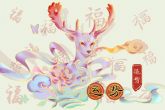 2022年属牛终于转运了 未来五年属牛人的运势分析