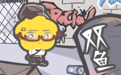 双鱼座属什么生肖厉害 积极乐观生活安逸