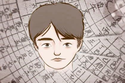 男生美人尖面相 男人有美人尖则事业婚姻不顺