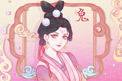 87年兔34岁的财运2022 性巧聪明 做事有头无尾