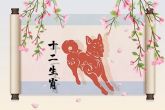 1982年属什么生肖多大 分析什么是大海水命