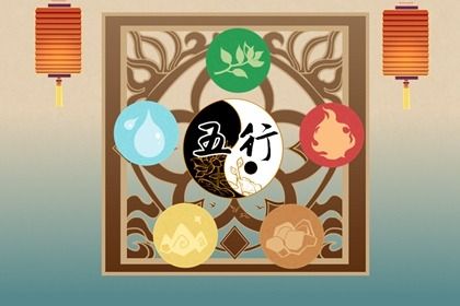 木命的人适合做什么生意 分析五行属木的行业
