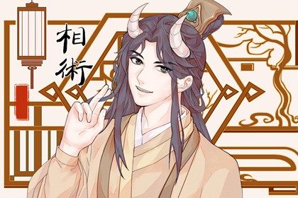 驴脸的男人面相 男人驴脸的面相命运解析