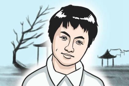 男人倒八字眉面相好不好 分析倒八字眉男人命运