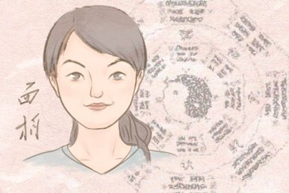享老公福气的八字 哪种女命八字能享夫福