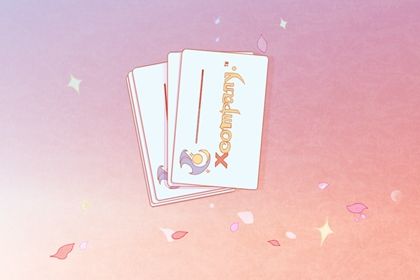 公司取名字三个字大全 有创意的公司名字三个字