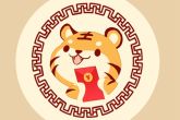 属虎本命年带什么东西比较好 属虎人佩戴什么转运