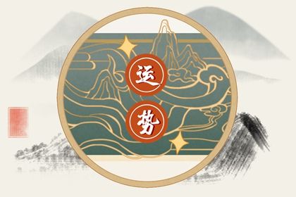 2022年双鱼座很惨 事业下滑且财运低迷