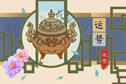 2022年射手座每月运势 射手座2022年运势会如何