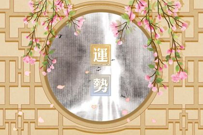 2022年天蝎座三大劫 天蝎的劫难如何分析