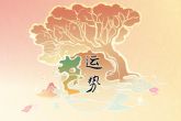 2022年是属马运势 花钱大手大脚毫无限制