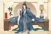 35岁后起运的面相 耳朵大耳垂长
