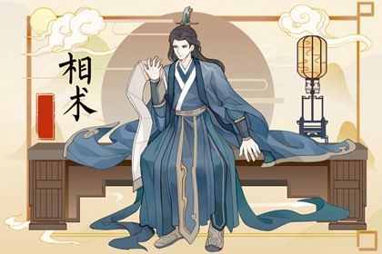 35岁后起运的面相 耳朵大耳垂长