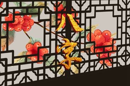 午时出生的属马女孩命运 午时出生的人命贵