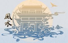 佩戴什么可以化解克夫 女子克夫的表现