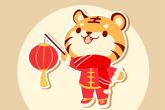 属虎本命年应该佩戴什么好 本命年有何建议分析