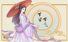 三八妇女节唯美祝福语句 给女生的祝福