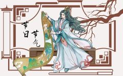 祝女神节快乐的唯美短句 38妇女节祝福