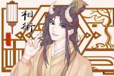 断眉的男人的命运 如何分析断眉的男人面相