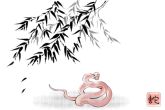 2022年蛇生虎 生肖蛇整体运势