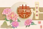 2022年有婚动的八字特征 八字的定义是什么