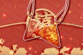 本命年事事不顺怎么化解 本命年怎么避免倒霉事