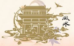 什么东西可以镇宅辟邪 提升运势的好物