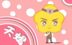 2022年天蝎座穿什么颜色旺财 幸运色查询