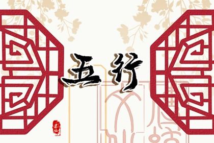 今年是本命年的人做生意好不好 本命年如何旺运