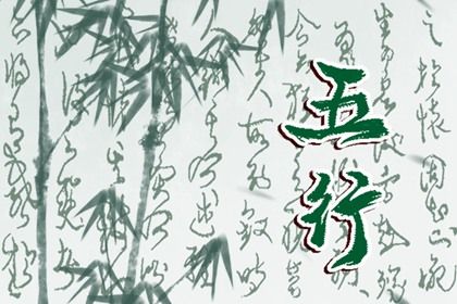 城头土命的人适合做什么行业 分析什么是城头土命