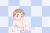 姓崔好听稀少的男孩名字 崔姓男孩名字大全