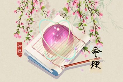 六月十五出生的人命硬吗 “学神”型的优秀人才