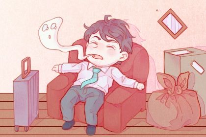 搬家烧纸钱有什么讲究 厨房用品先进屋