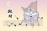 龙跟兔能不能结婚 龙兔结婚的下场会如何