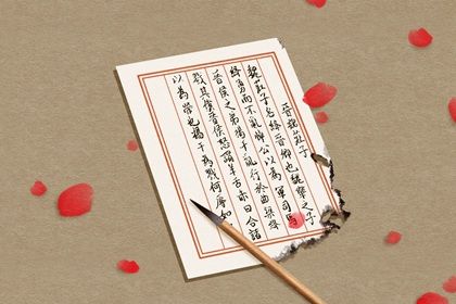 保安公司名字起名大全 保安公司起什么名好