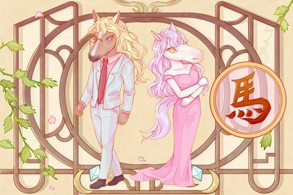 今年属马的人今年下半年运势 2022全年运势解析