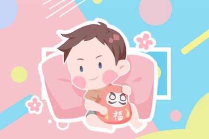 童姓男孩名字大全 寓意男孩知识渊博的名字