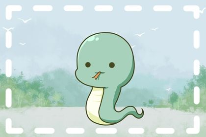 2022年生肖蛇运势完整版 要乐观行善