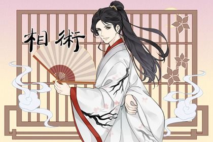 从耳朵看命运 如何根据耳朵颜色分析面相