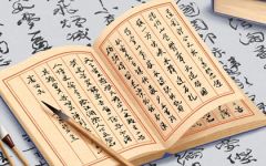 开砂锅店怎么起名 好听聚财的店铺名字