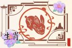 属兔2023年运势及运程 事业发展十分顺利