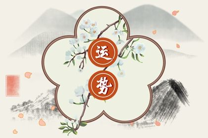 2022年能发财的生肖 虎年哪些属相财运最旺