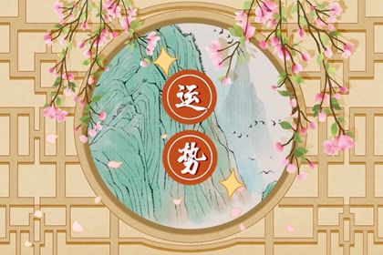 2022年容易离婚的生肖 婚姻中有矛盾则易遭婚变