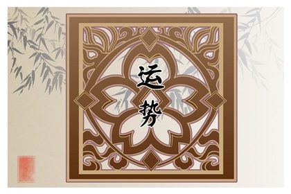 2022年属龙男运势 得到贵人相助
