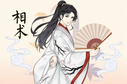 女生额头平好还是鼓好 额头高的人一般比较早熟