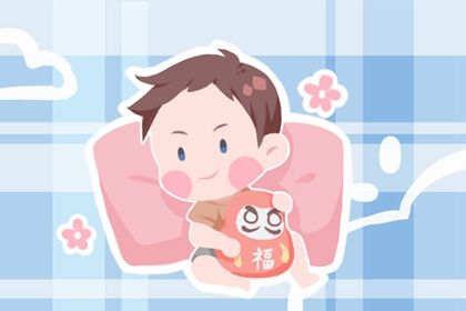 2022年五行缺火男宝宝名字 寓指男孩温文儒雅的名字