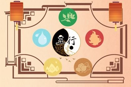 72年五行属什么是什么命 72属鼠人的命运如何分析