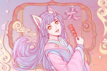 属狗女属狗男的婚姻 婚姻关系良好